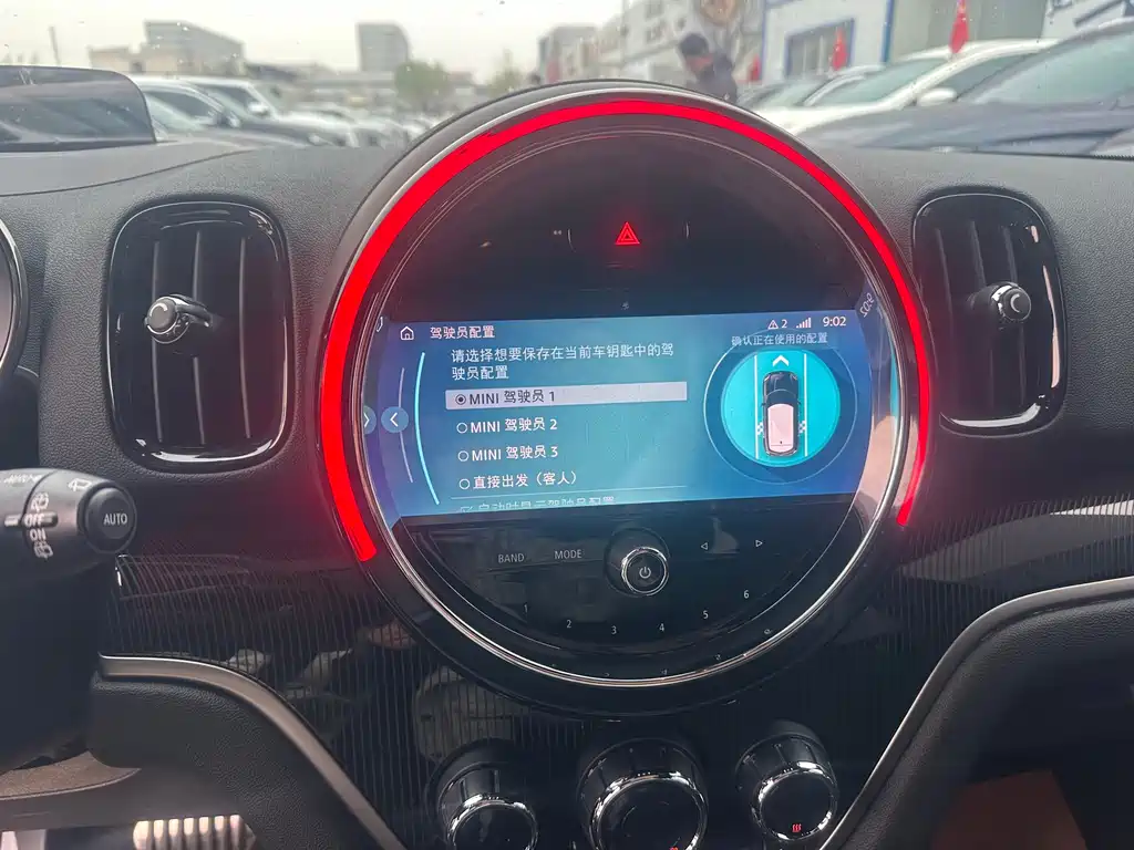 MINI Mini JCW Countryman — миниатюра 15