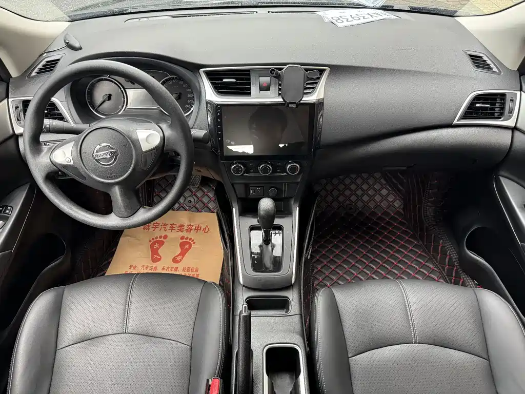 Nissan Sylphy — миниатюра 10