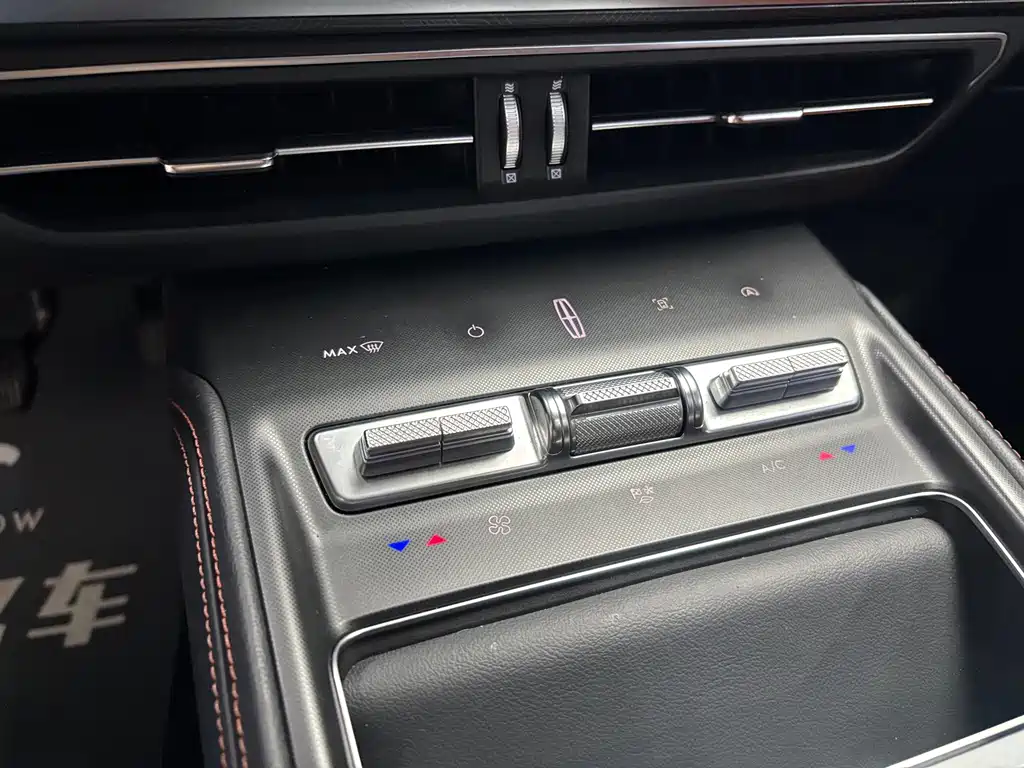 Lincoln Z — миниатюра 21