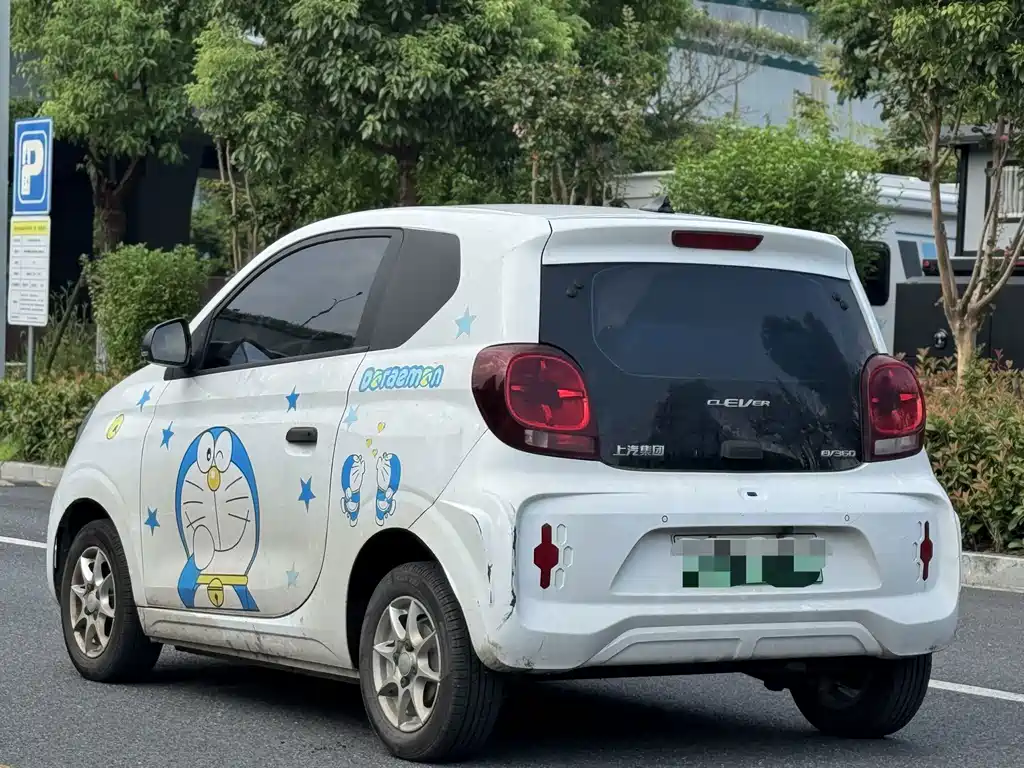 Roewe Clever — миниатюра 5