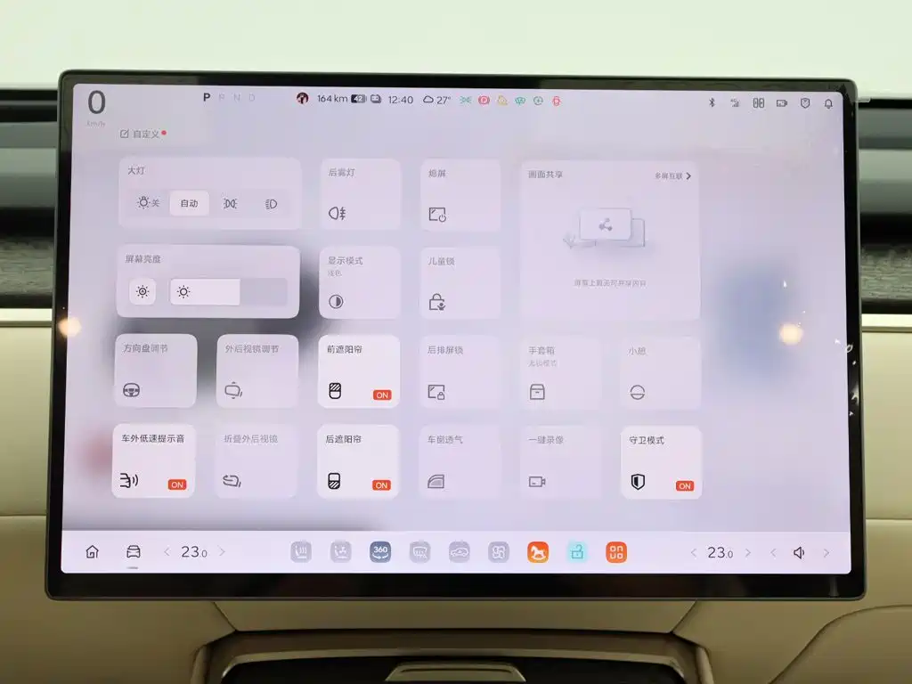 ONVO ONVO L90 — миниатюра 16