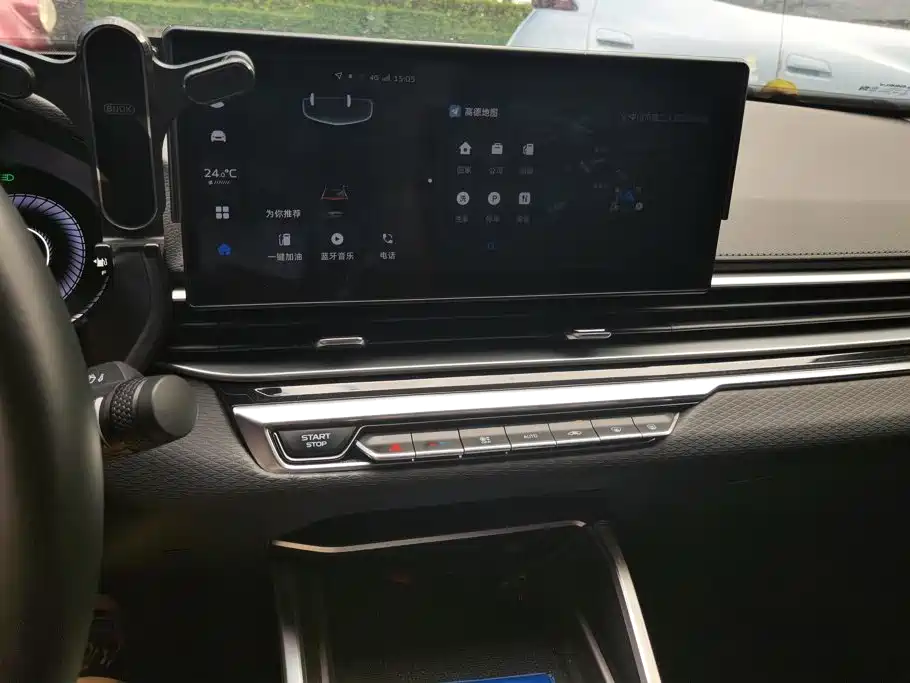 Geely Emgrand — миниатюра 13