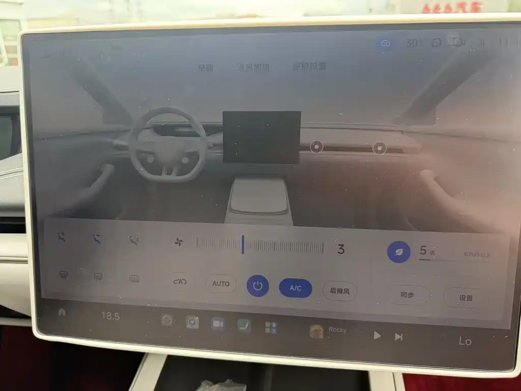 Xiaomi SU7 2024 Smart Drive