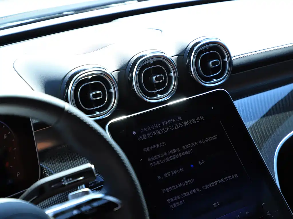 Mercedes-Benz C-Class — миниатюра 9