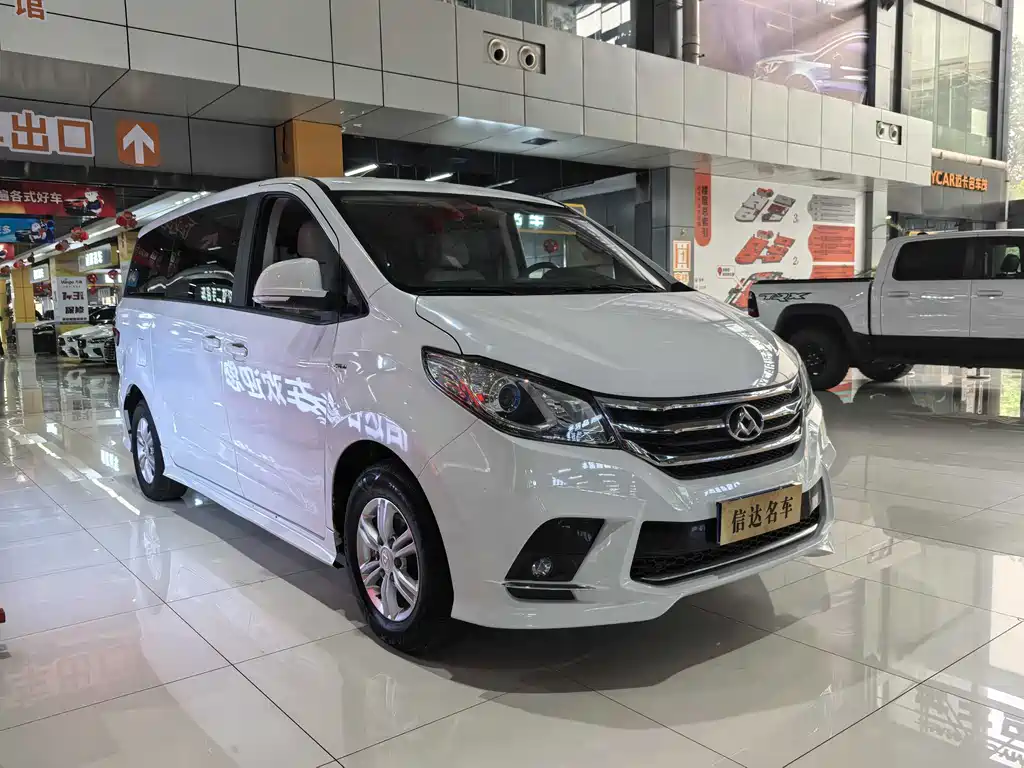 SAIC MAXUS CHASE G10