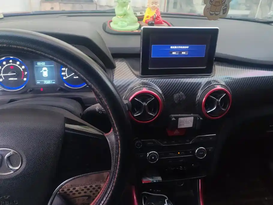 BAIC Senova X25 — миниатюра 12