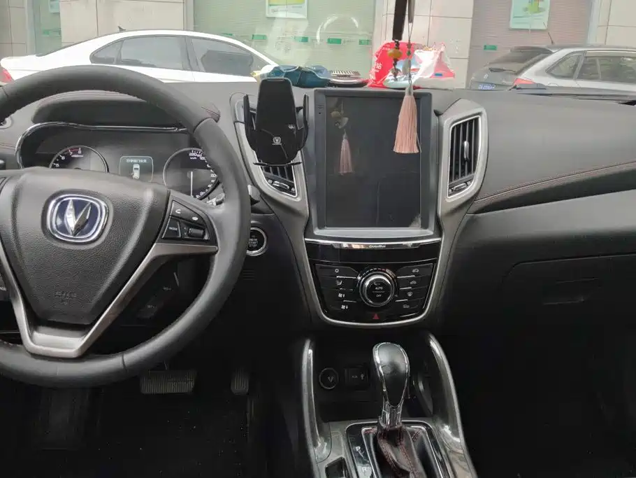 Changan CS75 — миниатюра 13