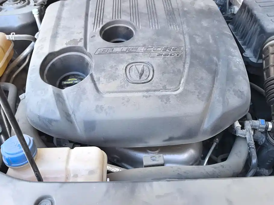 Changan CS75 PLUS — миниатюра 10