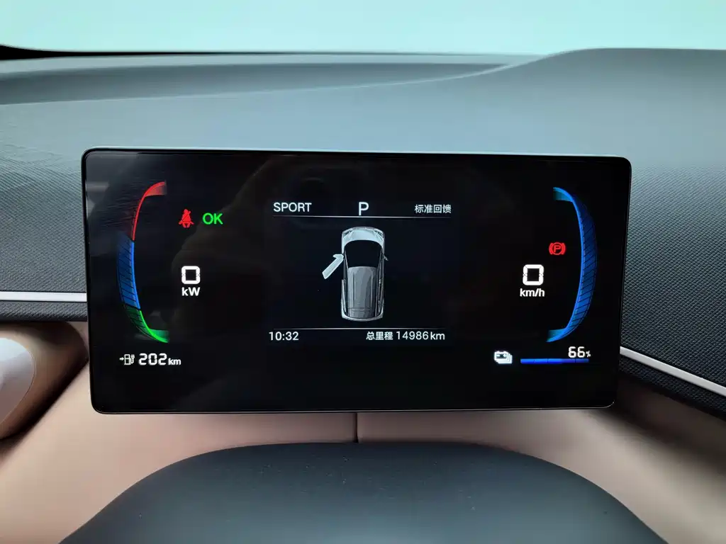 BYD Seagull — миниатюра 21