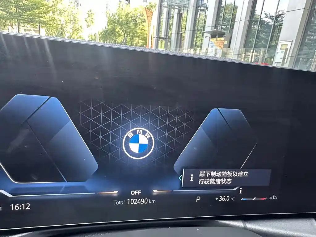 BMW 3 Series — миниатюра 16