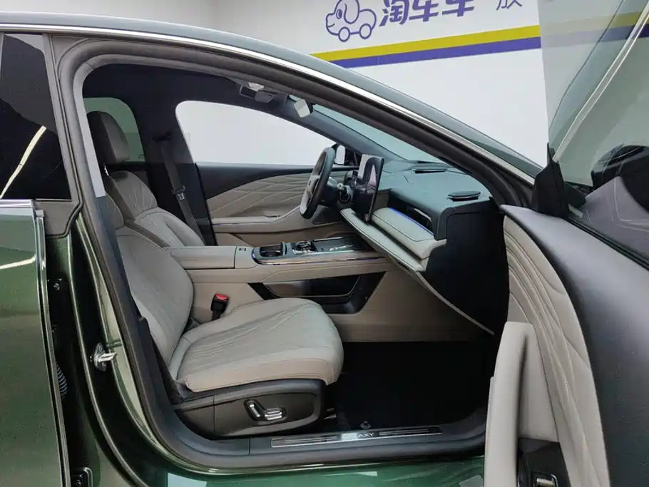 Galaxy Galaxy Xingyao 8 — миниатюра 8