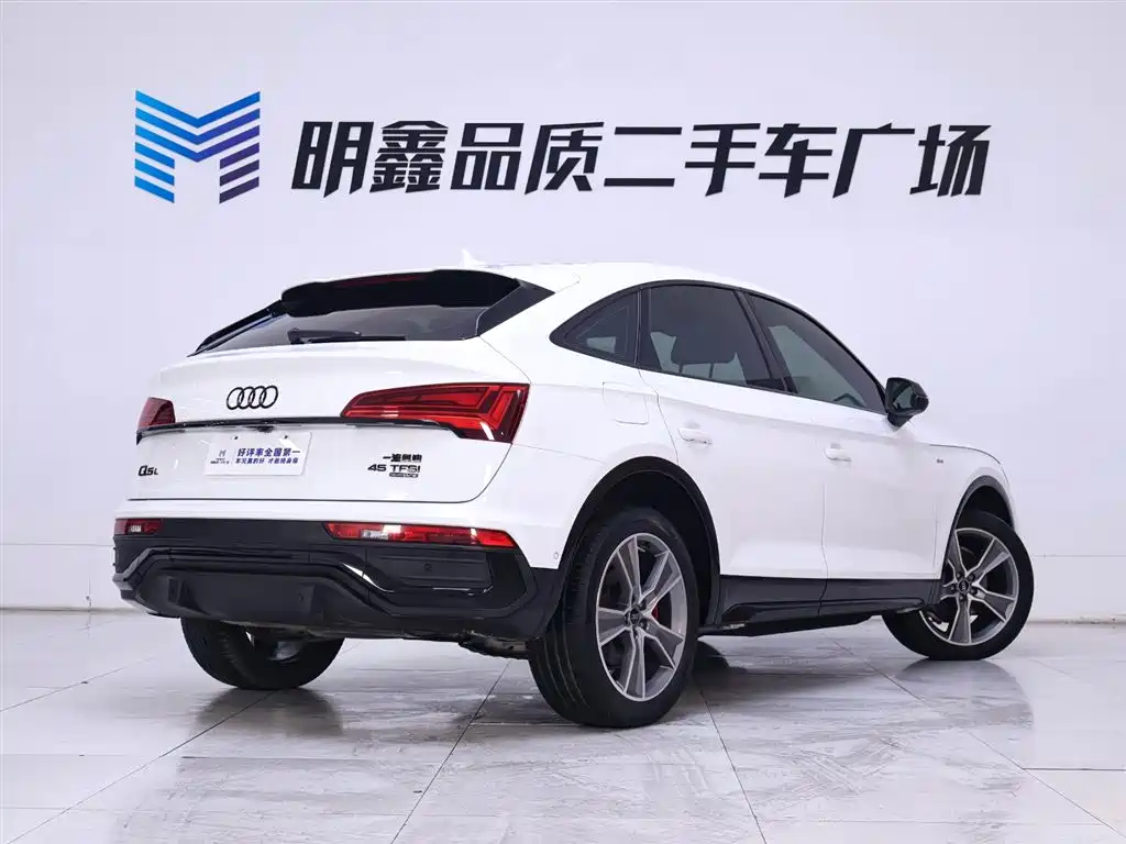 AUDI Q5L SPORTBACK