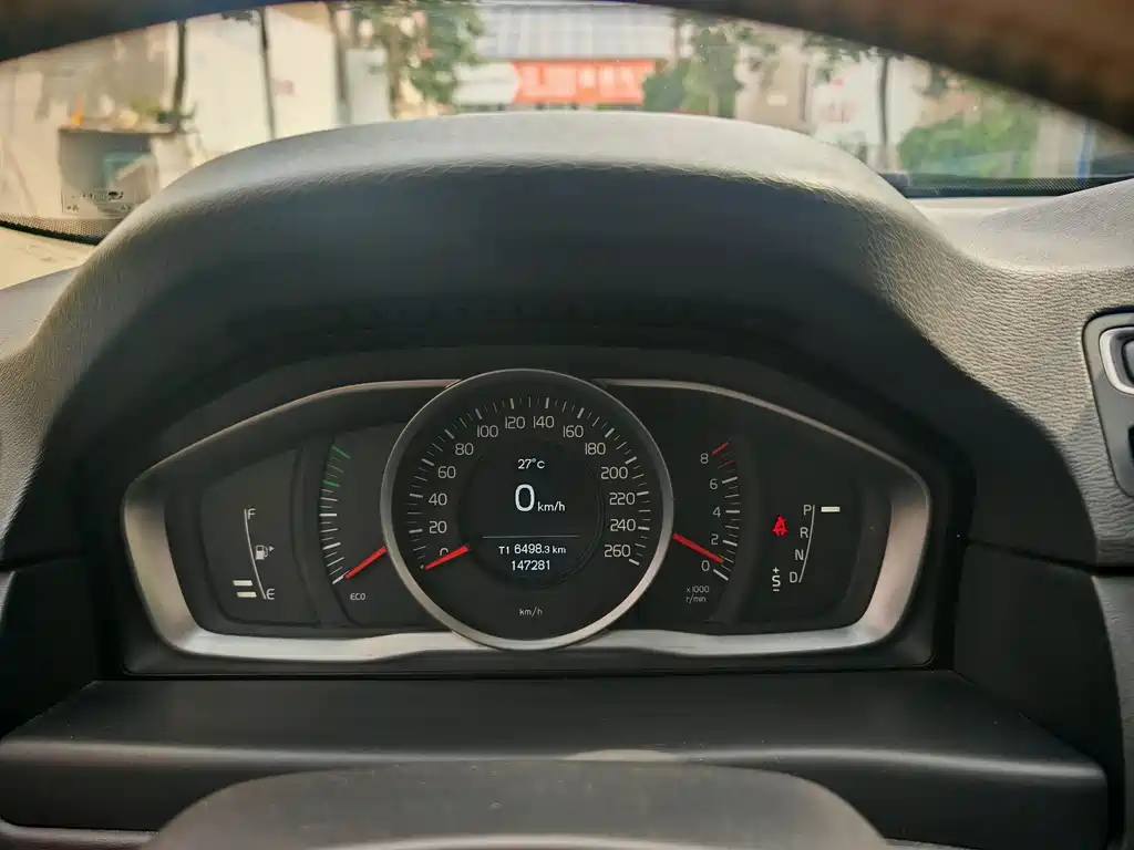 Volvo S80L — миниатюра 4