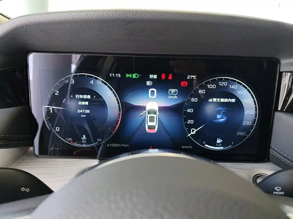 Hongqi Hongqi H5 — миниатюра 16