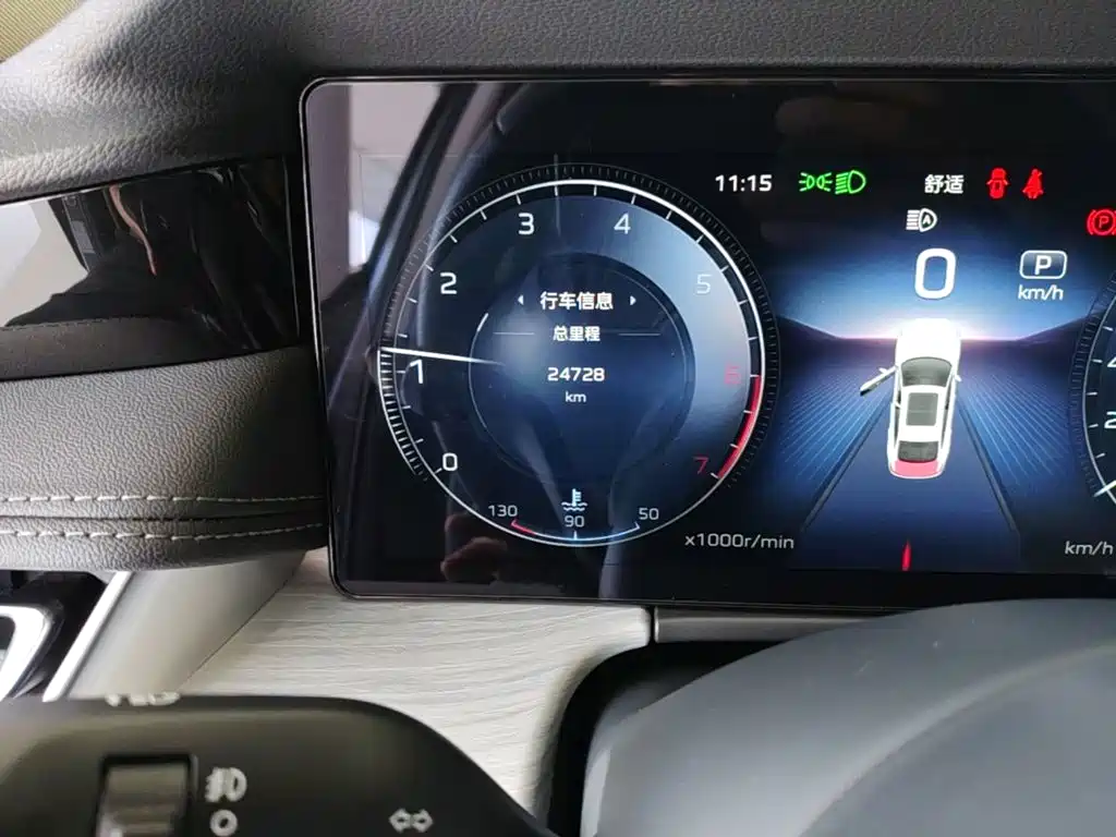 Hongqi Hongqi H5 — миниатюра 17