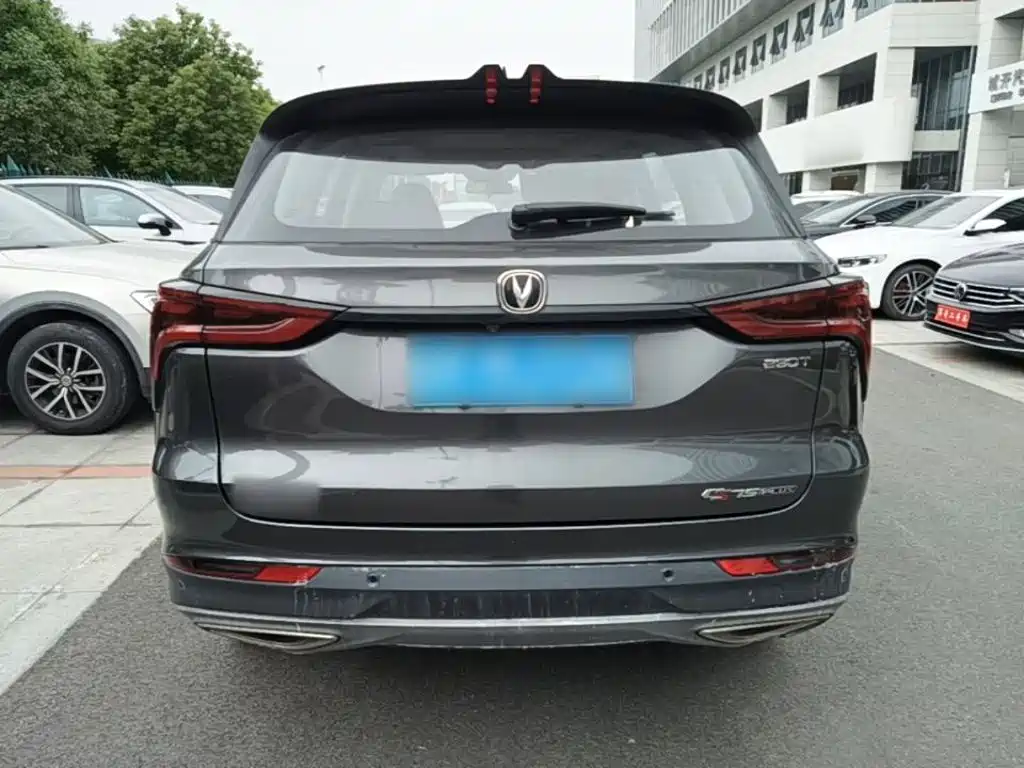 Changan CS75 PLUS — миниатюра 6