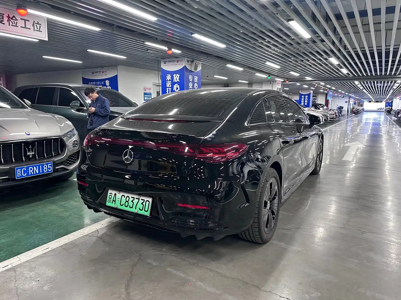 Mercedes-Benz EQE