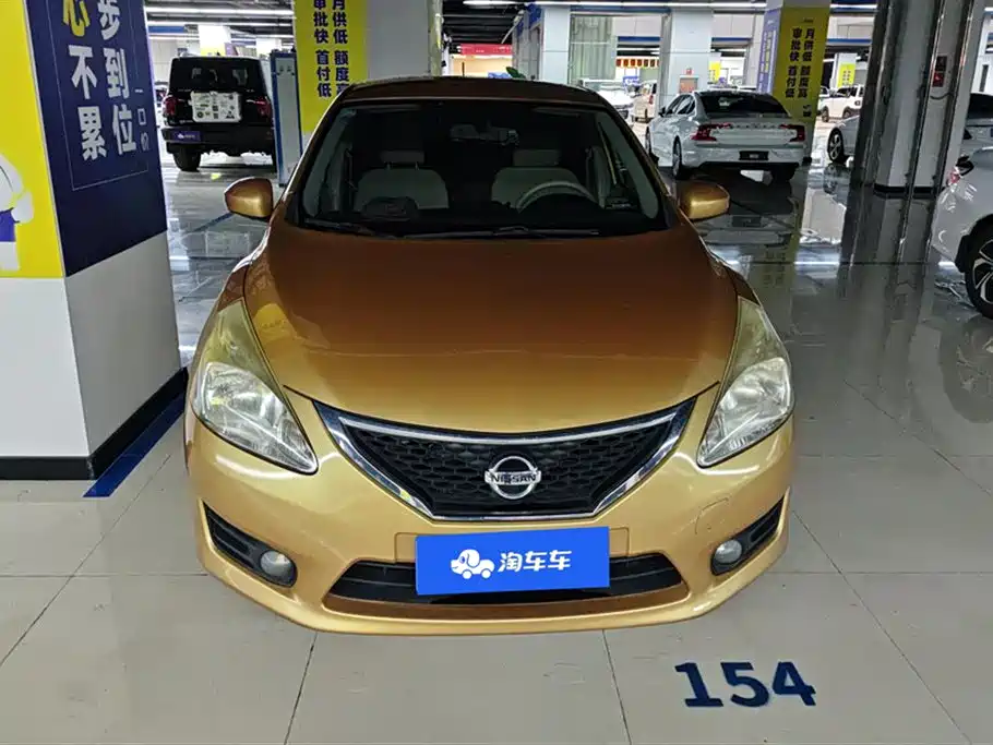 Nissan Tiida 2011 1.6L CVT Comfort