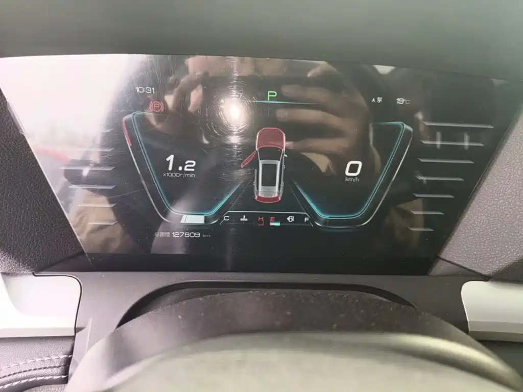 BYD Pro — миниатюра 12