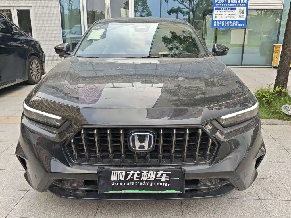 Honda Inspire PHEV — миниатюра 3