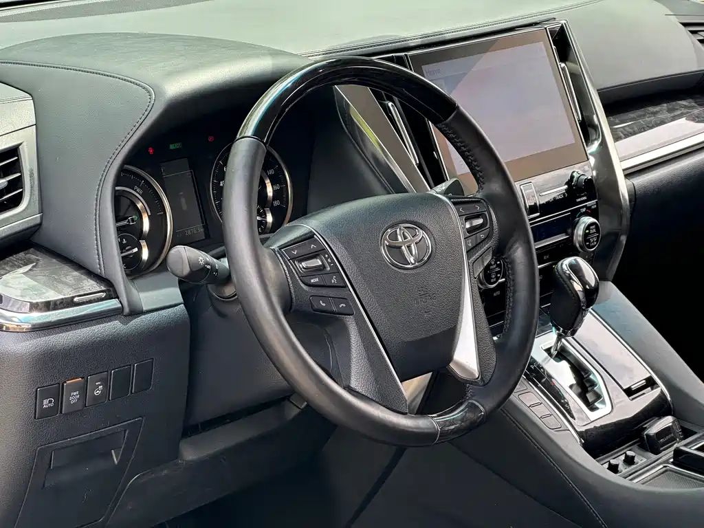 Toyota Vellfire 2020 2.5L HV Luxury