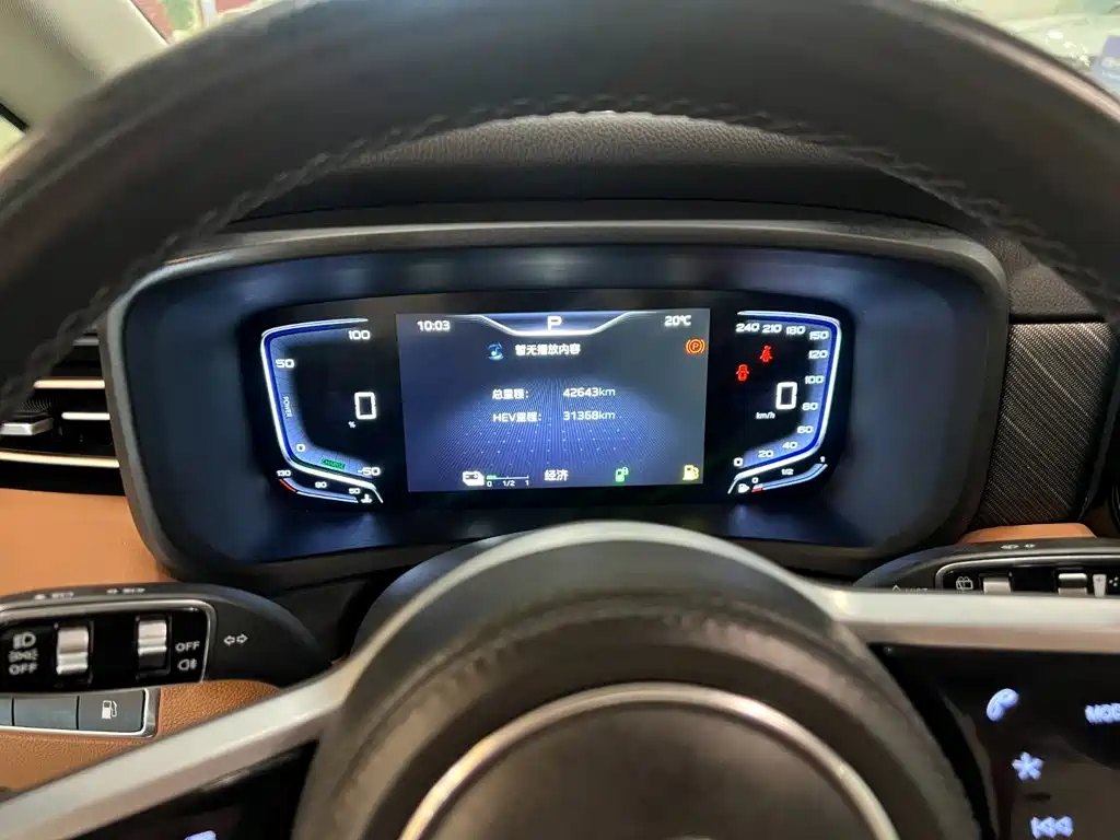Hongqi Hongqi HQ9 PHEV — миниатюра 4