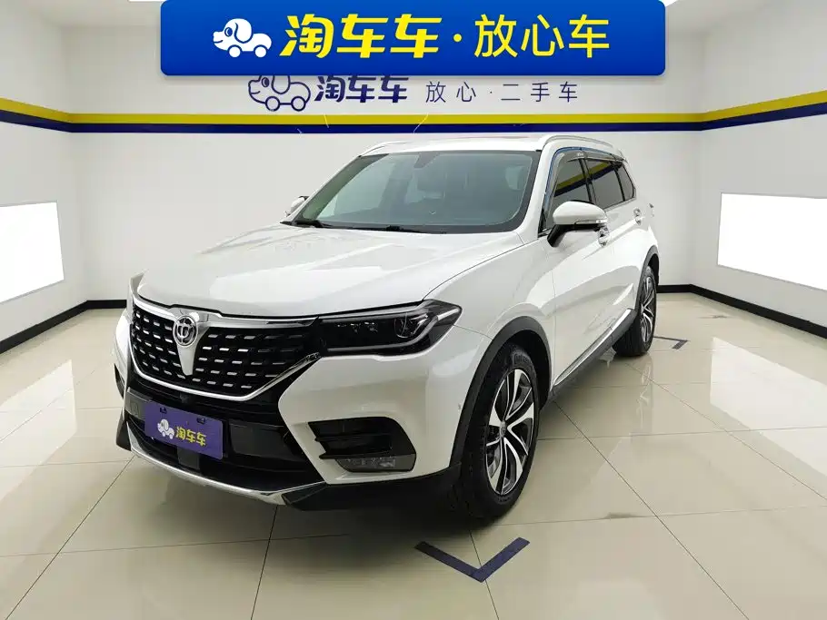 Zhonghua V7