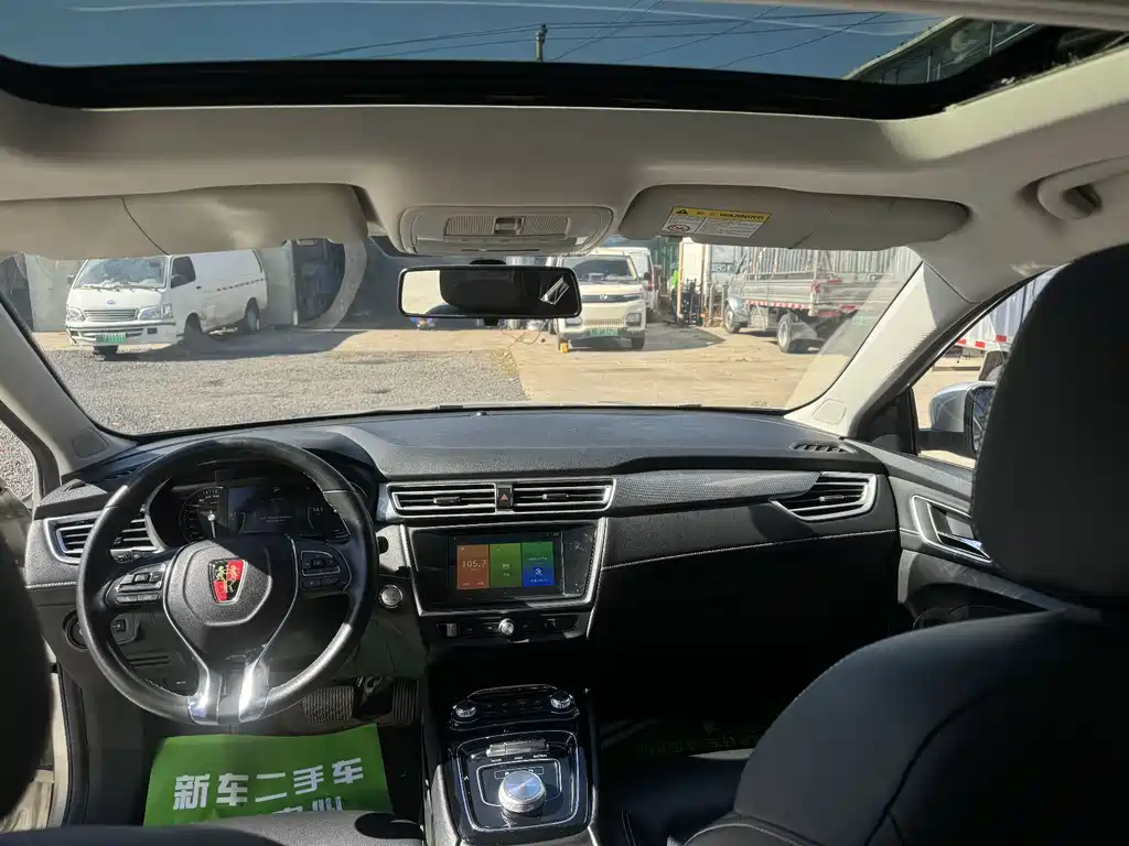 Roewe Ei5 — миниатюра 9