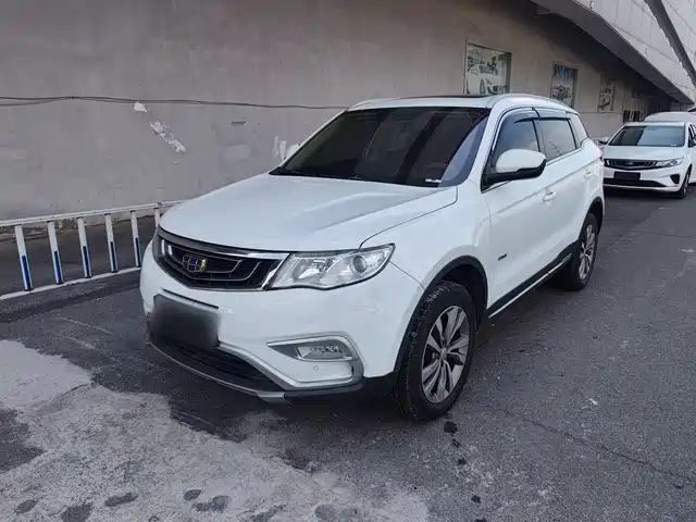 Geely Boyue