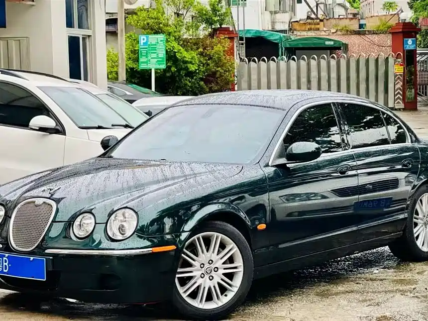 Jaguar S-TYPE