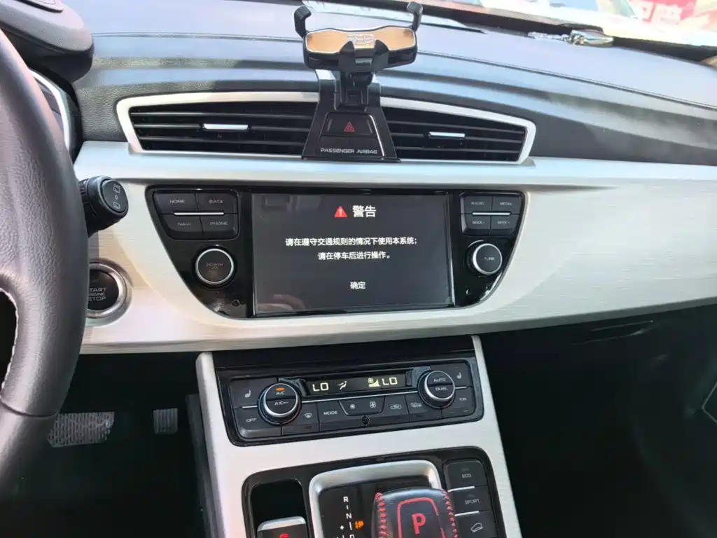 Geely Boyue — миниатюра 13