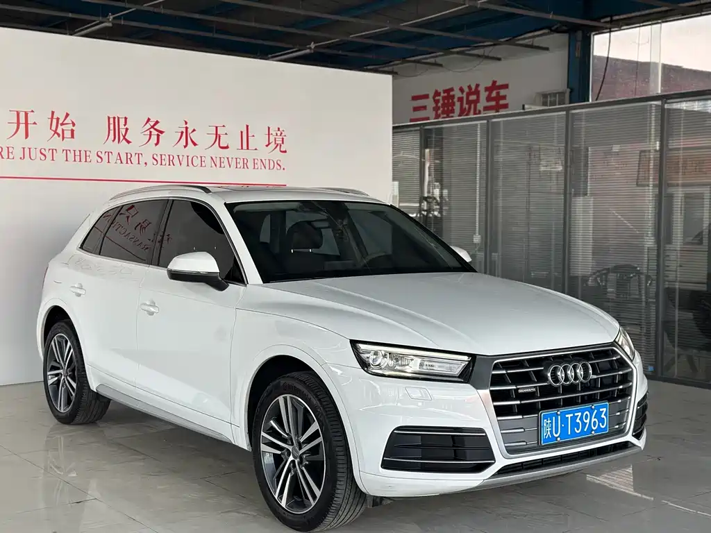Audi Q5L — миниатюра 3