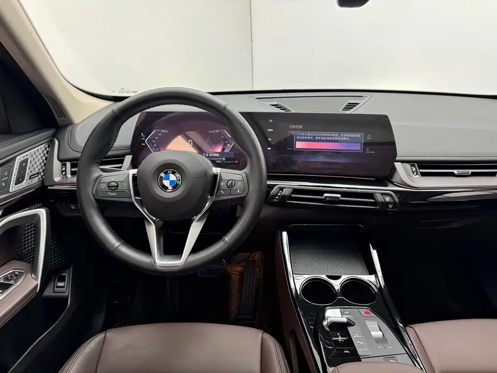 BMW X1 — миниатюра 18