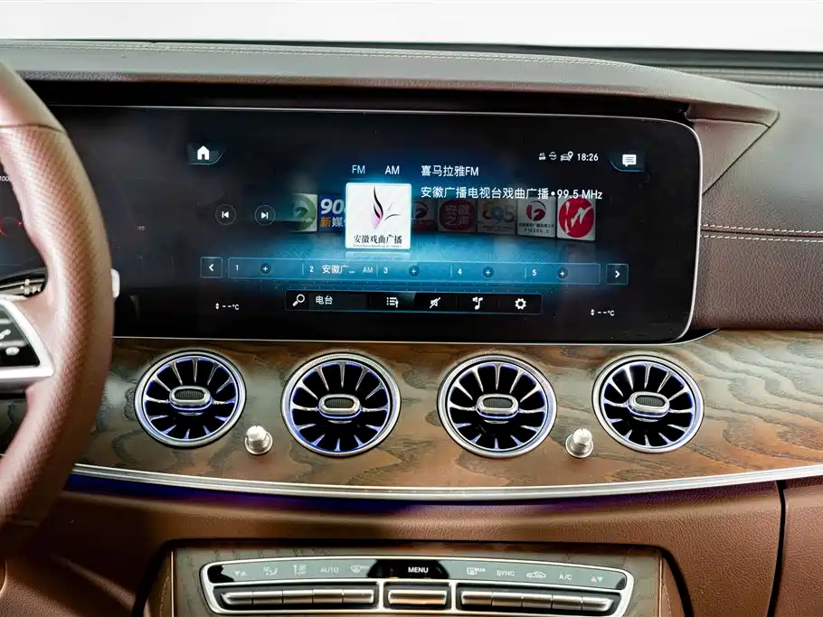 Mercedes-Benz E-Class — миниатюра 14