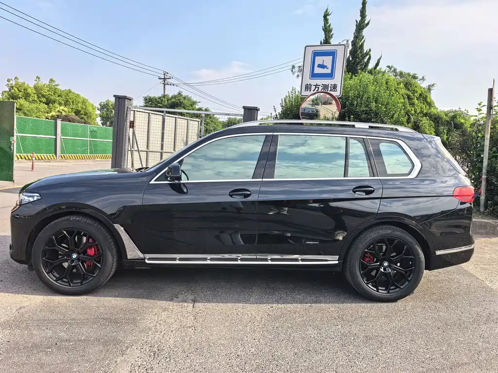 BMW X7 2022 xDrive40i Lead Luxury