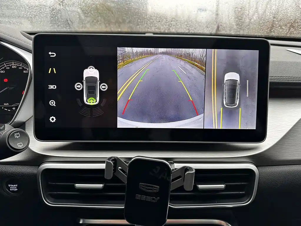 GEELY AUTOMOBILE BINYUE