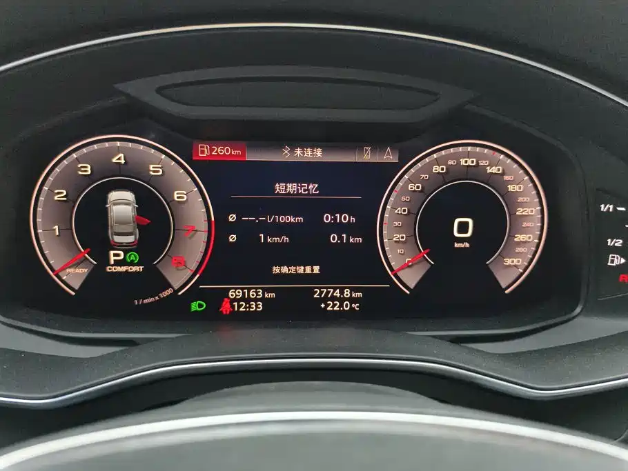 Audi A6L — миниатюра 14