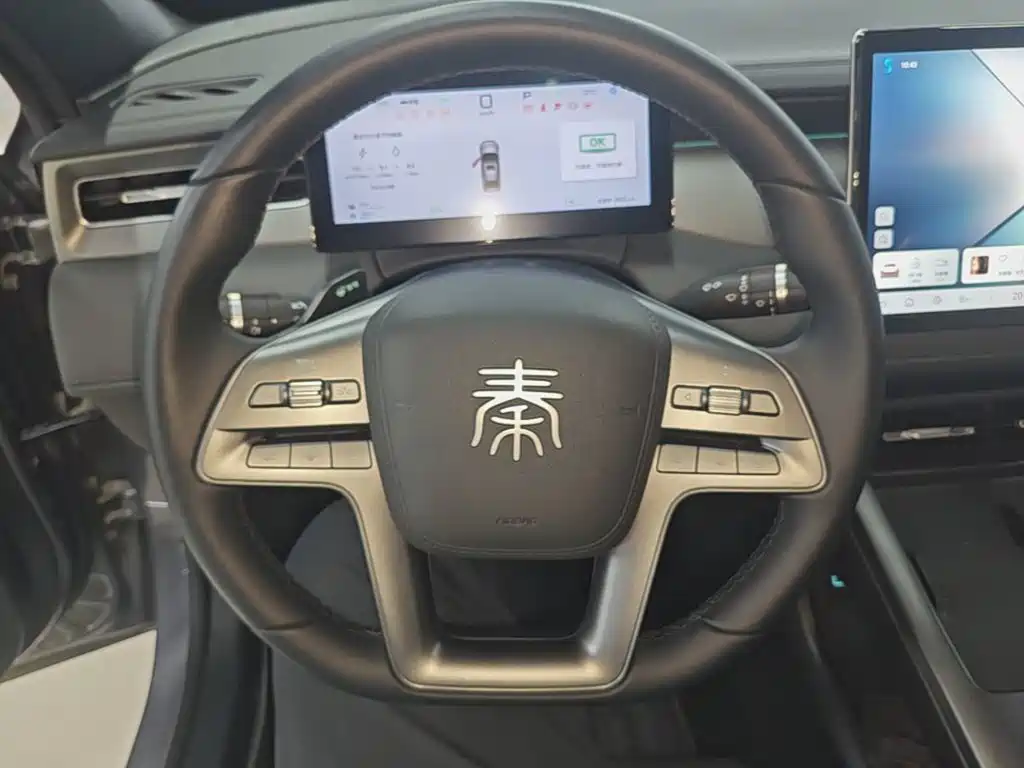 BYD Qin PLUS — миниатюра 7