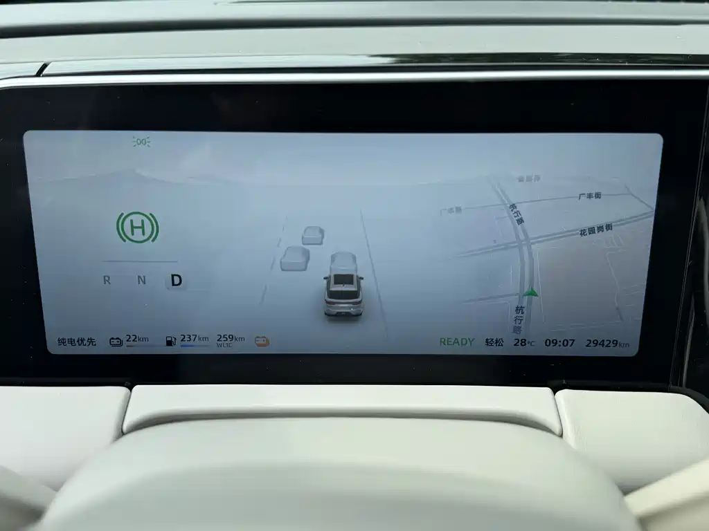 Leapmotor C11 2023 180