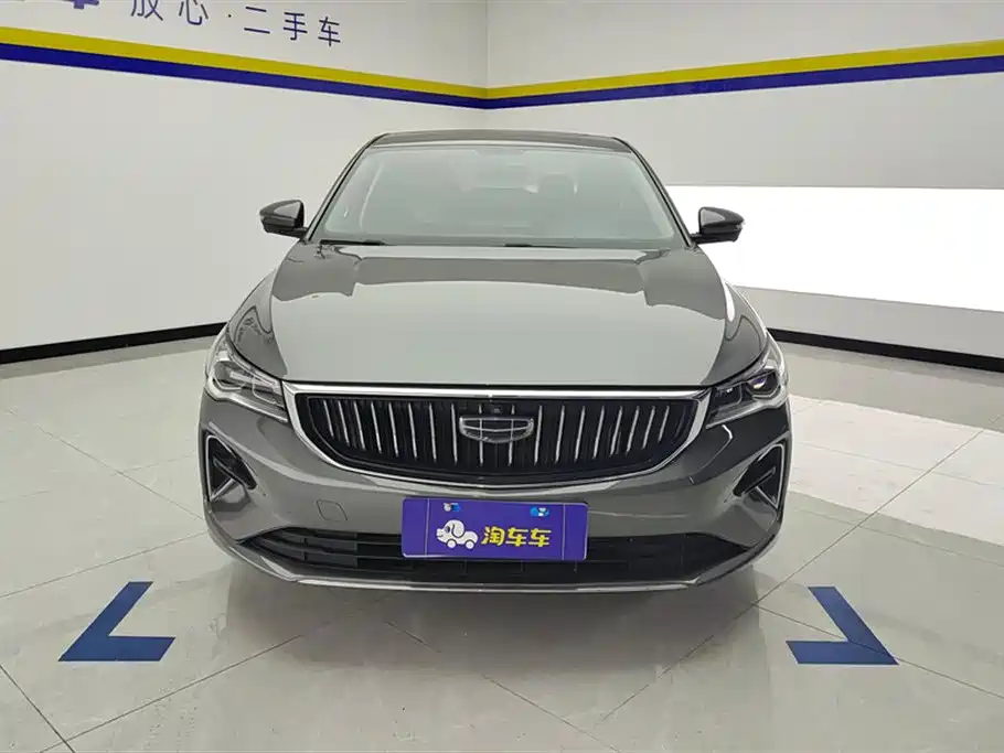 Geely Emgrand 2022 4 1.5L CVT Flagship