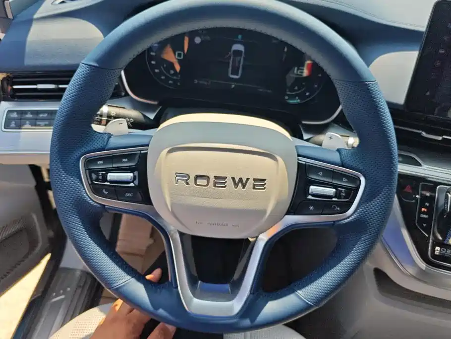 Roewe iMAX8 — миниатюра 15