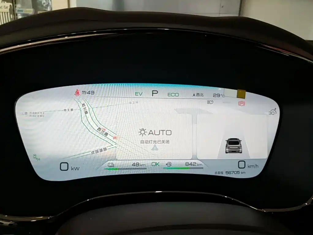 BYD Han — миниатюра 12