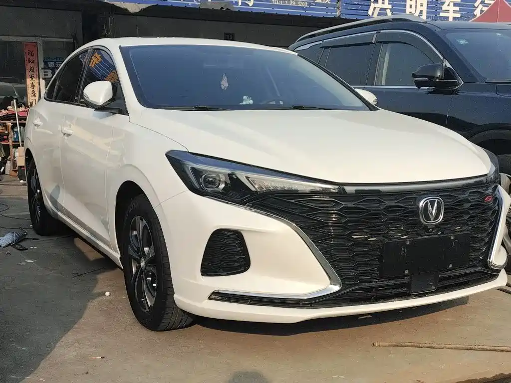CHANGAN YIDONG