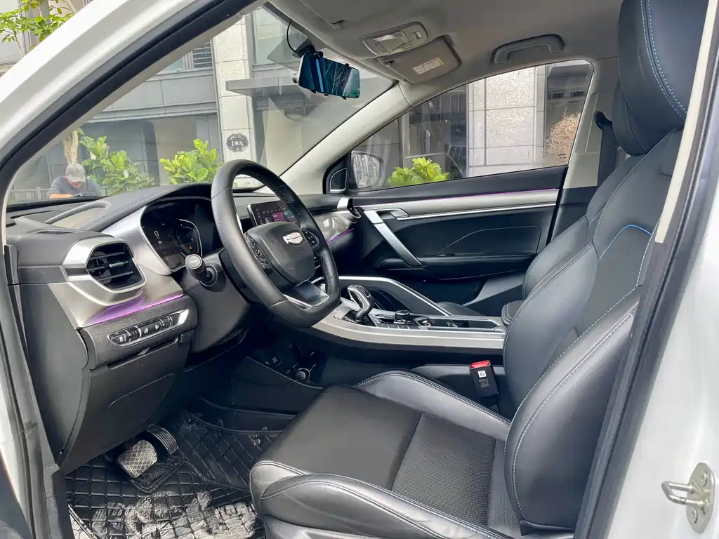 GEELY AUTOMOBILE BINYUE NEW ENERGY