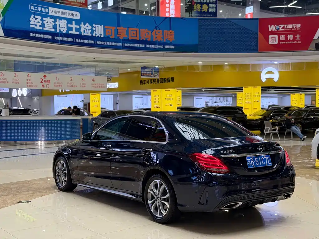 Mercedes-Benz C-Class — миниатюра 5