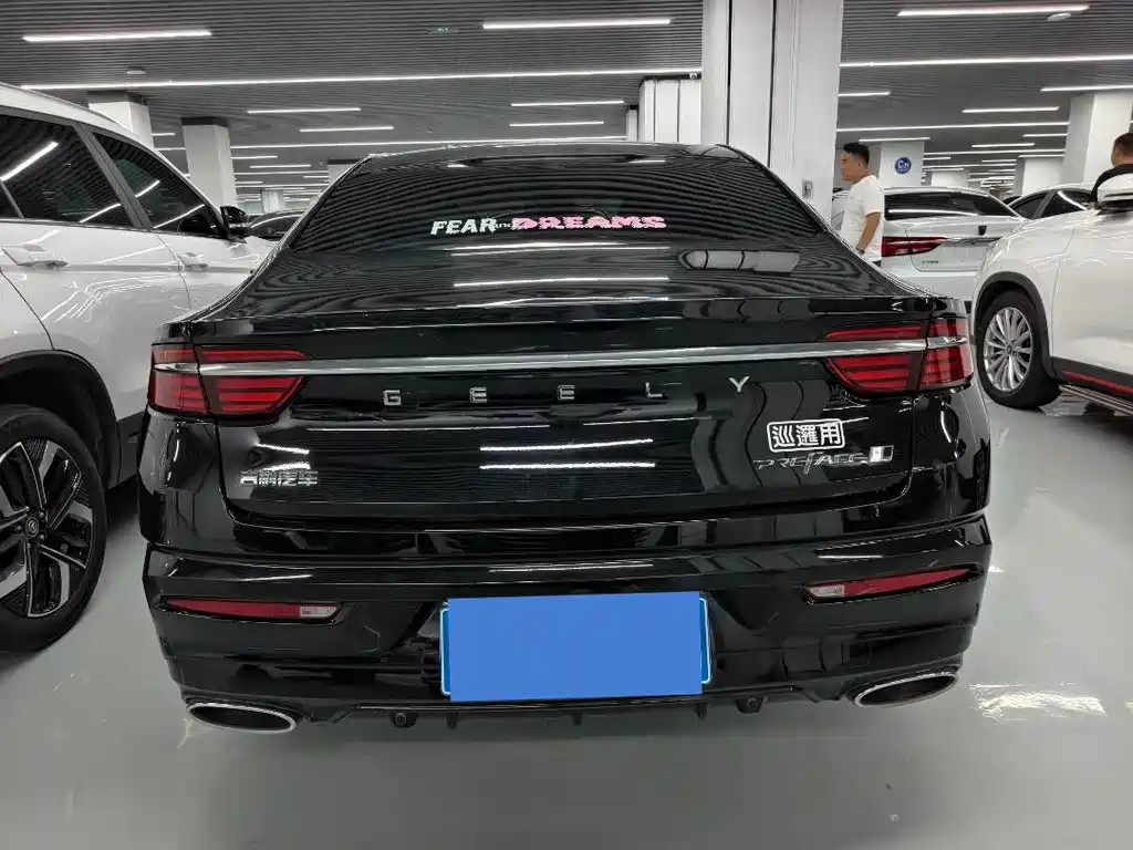 Geely Xingrui — миниатюра 11