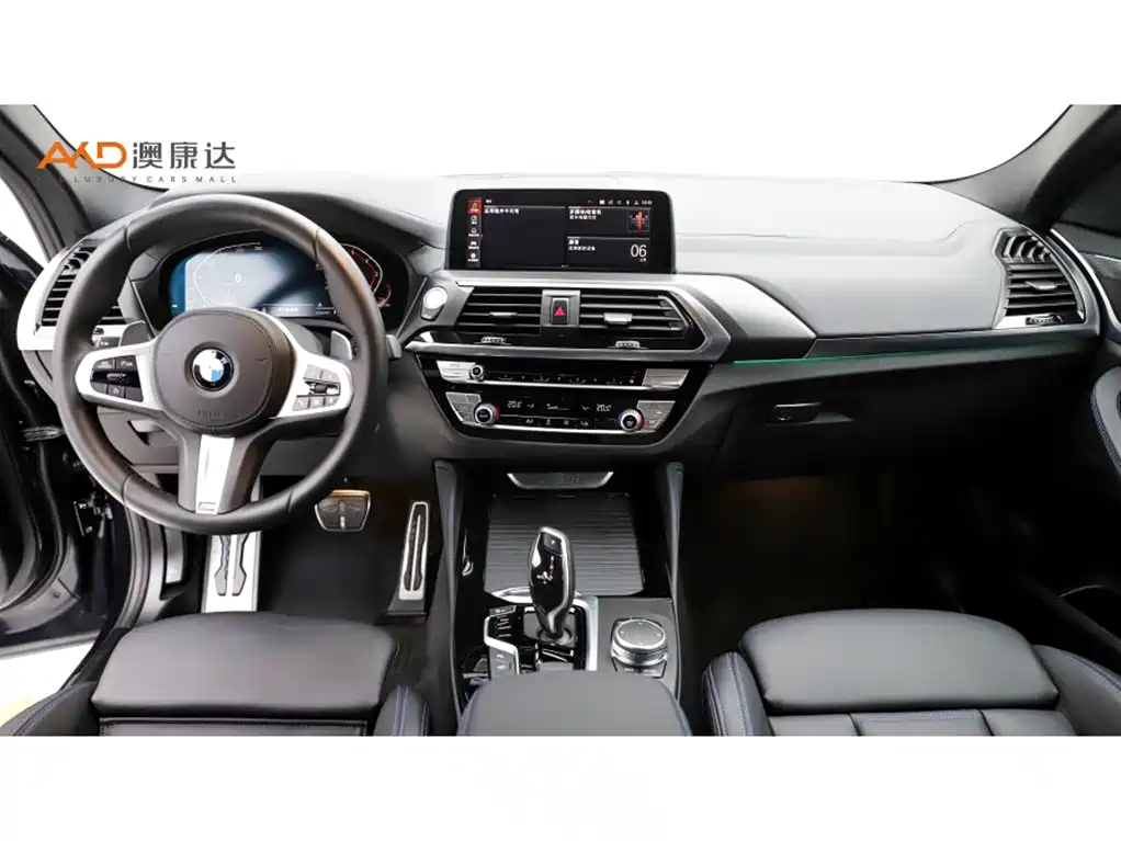 BMW X4 2020 xDrive25i M