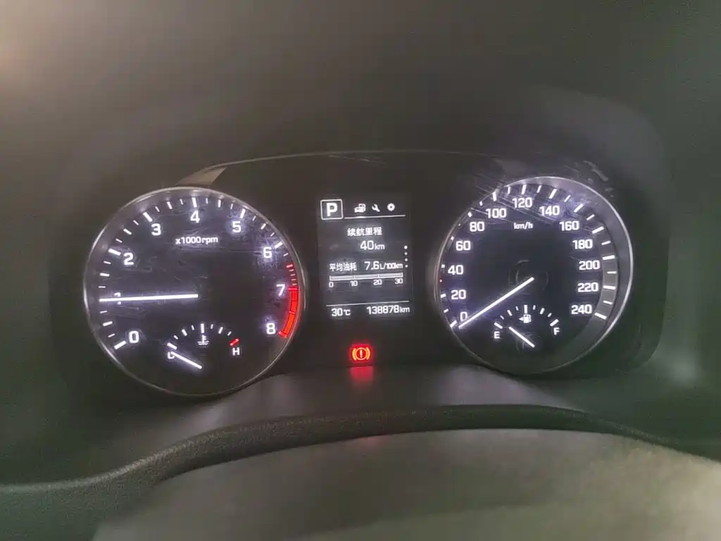 Hyundai Elantra — миниатюра 12