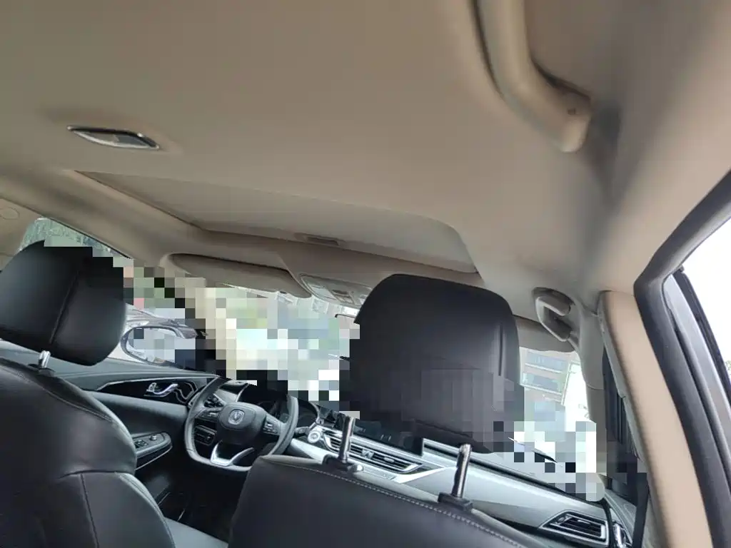 Changan Ruicheng CC — миниатюра 18