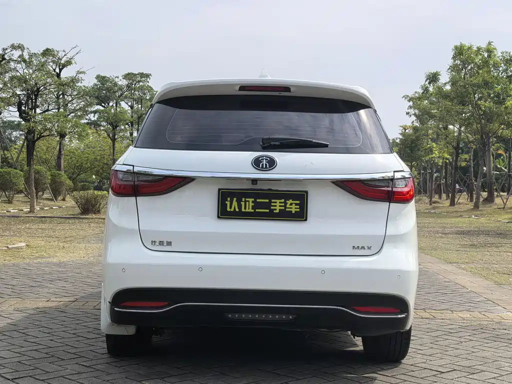 BYD SONG MAX